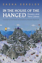 In the House of the Hanged