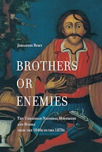 Brothers or Enemies