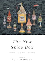The New Spice Box