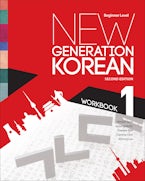 New Generation Korean Workbook