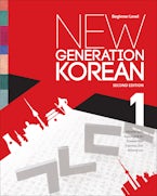 New Generation Korean